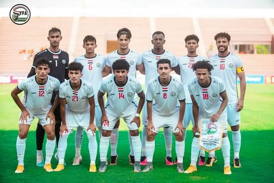 توقيت المباراة الحاسمة بين اليمن وفيتنام وماذا يحتاج منتخبنا ليضمن التأهل؟