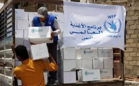 بعد الإعلان عن إسقاط اسمائهم  وحرمانهم من مساعدات الغذاء العالمي … الجوع يهدد 4.4 مليون يمني