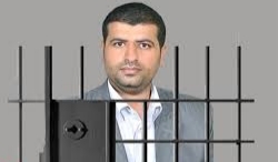 من هو الصحفي الذي حكم عليه القضاء الحوثي بثمان سنوات وانتهت  ولم تفرج عنه ..تعرف عليه
