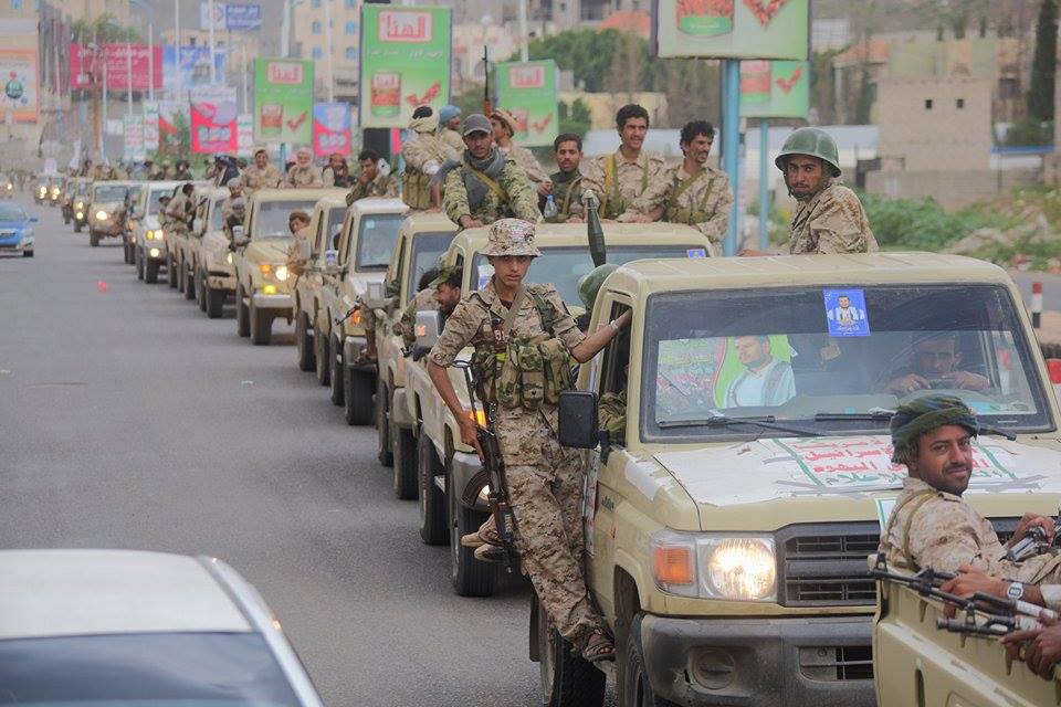 غضب يمني عارم في ذكرى الانقلاب الحوثي على مؤسسات الدولة
