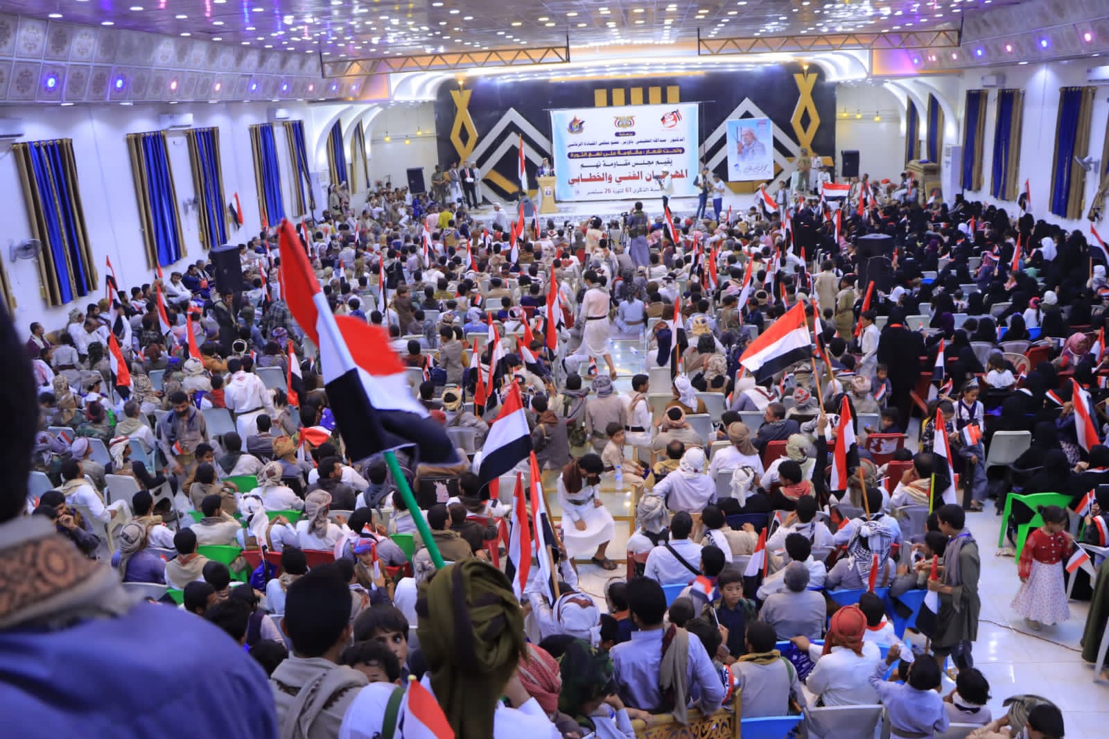 حضور جماهيري كبير في حفل كرنفالي سبتمبري بالعيد"الـ61"  أقامتة السلطة المحلية والمقاومة الشعبية لمديرية نهم صنعاء