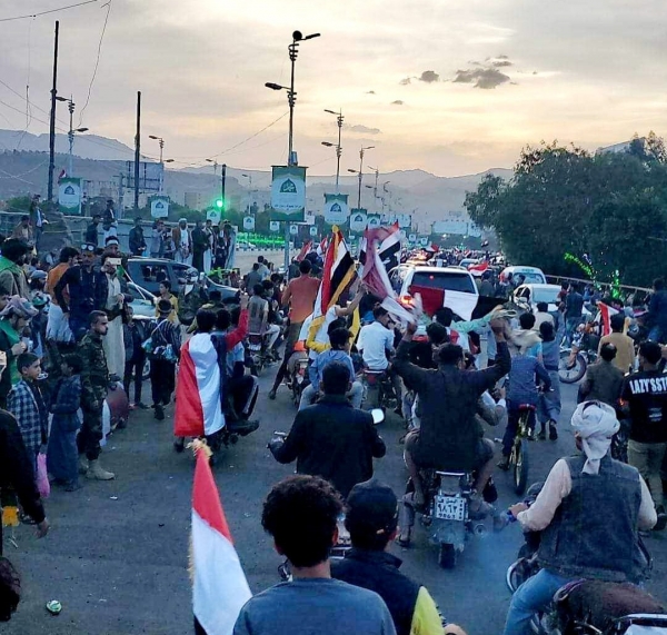 رابطة المختطفين تطالب بإطلاق سراح المختطفين في مناطق الحوثيين على خلفية تظاهرات سبتمبر