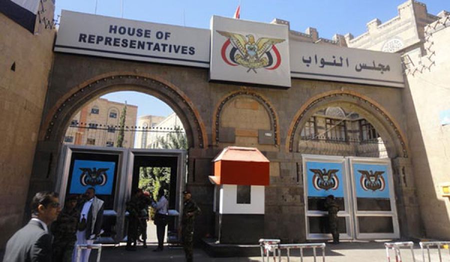 مليشيا الحوثي تخير أحد البرلمانيين في صنعاء بين المغادرة أو التصفية
