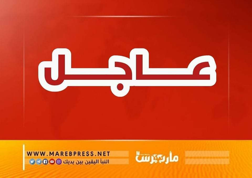 عاجل: انفجاران بالقرب من ميناء الحديدة