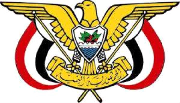 3 قرارات جمهورية بتعيينات عسكرية جديدة في قيادة ألوية الدفاع الساحلي