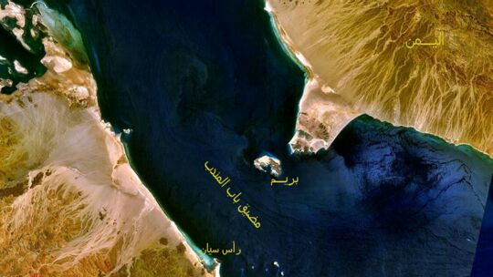 الحوثي يخلق معركة في البحر.. وناطق الجماعة يصرح: ''سنخوضها مهما بلغت كلفتها''!