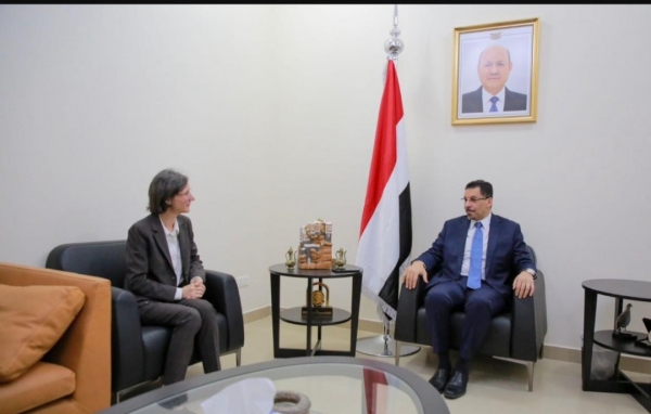 وزير الخارجية يبحث مع السفيرة الفرنسية  الوضع الاقتصادي وجهود احلال السلام في اليمن
