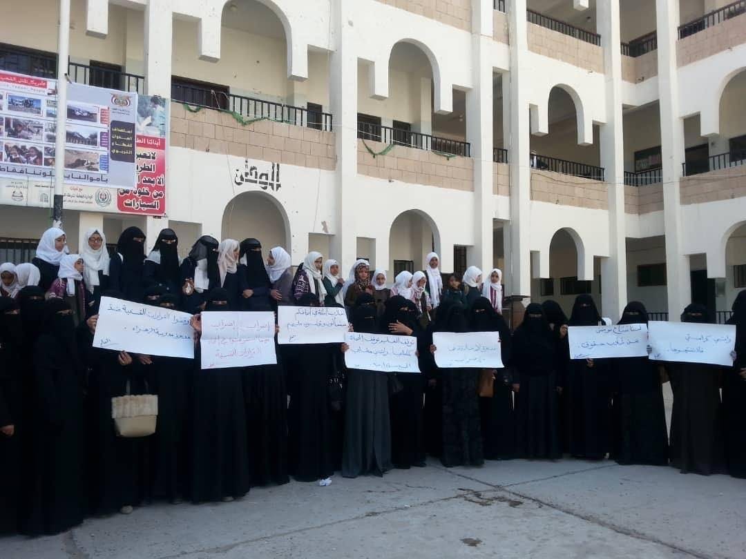 تدهور صحة رئيس نادي المعلمين اليمنيين في سجون الحوثي