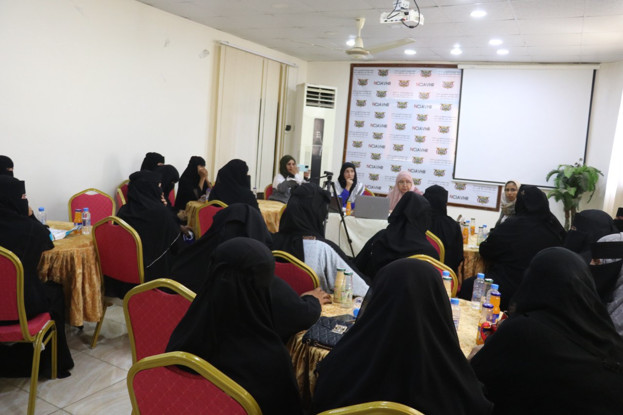عدن.. شهادات نساء يمنيات تعرضن لانتهاكات إنسانية جسيمة في 6 محافظات