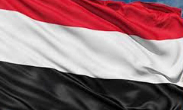 اليمن تعزي السعودية في استشهاد طاقم إحدى طائرات القوات الجوية أثناء مهمة تدريبية