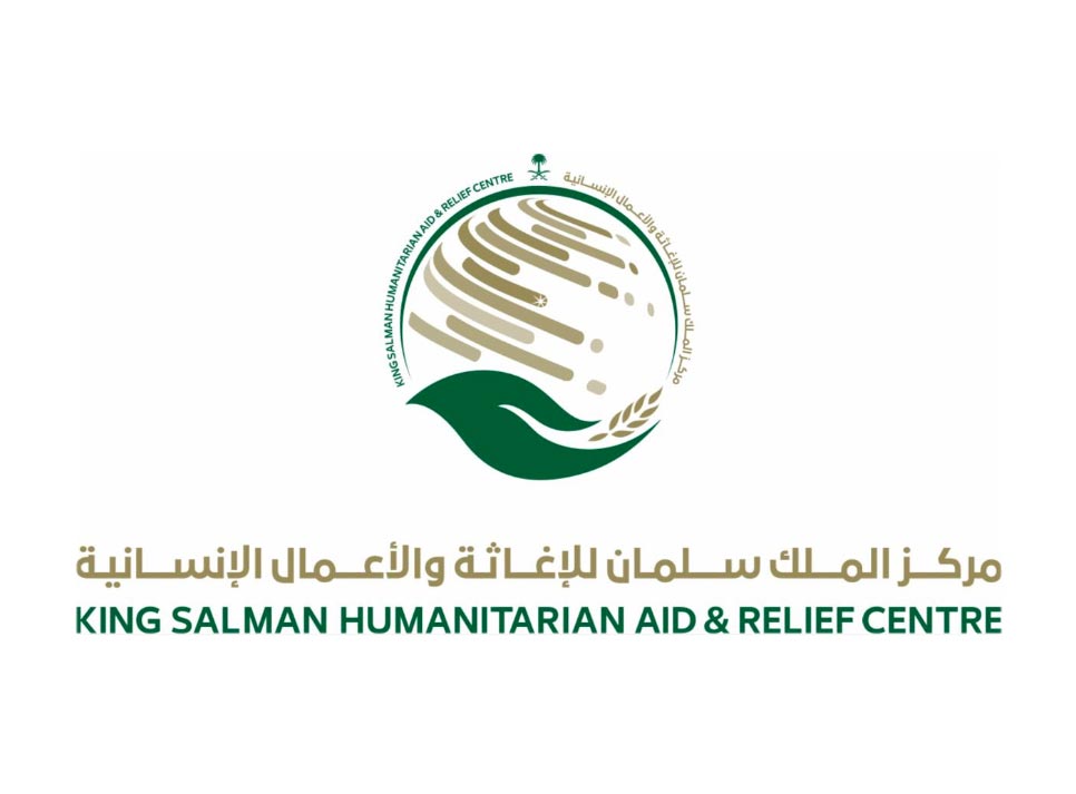 عبر مركز الملك سلمان.. التوقيع على اتفاقية لتوزيع مساعدات في عدة محافظات يمنية بينها صنعاء