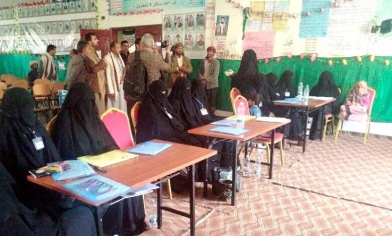 مليشيا الحوثي تجبر نساء ريمة على الحضور إلى مراكزها الطائفي