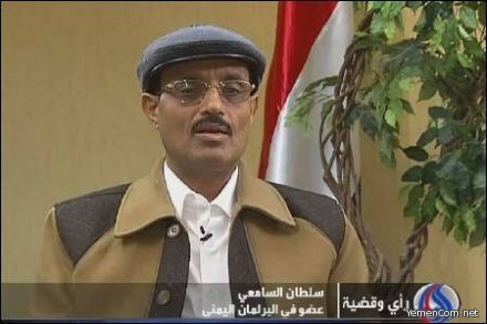 مصادر خاصة تكشف لـ مأرب برس عن تعثر مساعي الحوثي لتشكيل حكومة انقلابية جديدة والسبب الغير معلن وراء اعتذار مرشح رئيس الوزراء