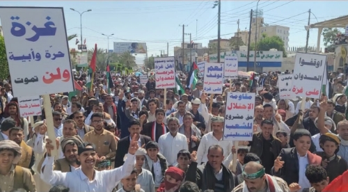 متظاهرون في مارب يطالبون بوقف فوري للعدوان الإسرائيلي على غزة