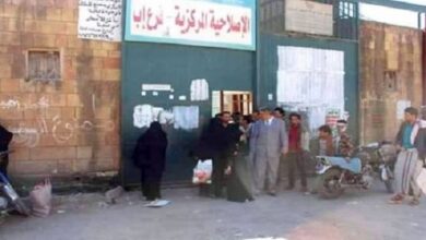 مليشيا الحوثي تعتدي بالضرب على نزيلات السجن المركزي في إب لهذا السبب الحقوقي