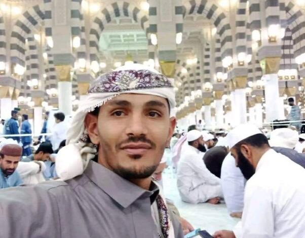 وفاة مغترب يمني في السعودية بحادث عرضي