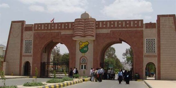 مصادر تكشف عن دورات عسكرية في جامعة صنعاء إجبارية
