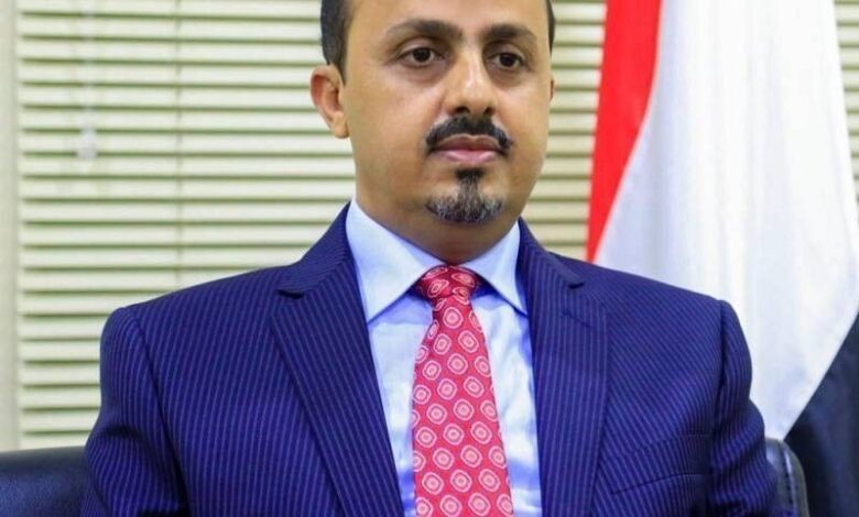 الحكومة الشرعية تحذر من استمرار التصعيد الحوثي في جبهات القتال