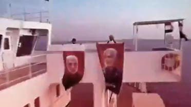 من داخل سفينة غالاكسي ليدر المختطفة.. دليل جديد يكشف علاقة إيران بهجمات الحوثيين في البحر الأحمر