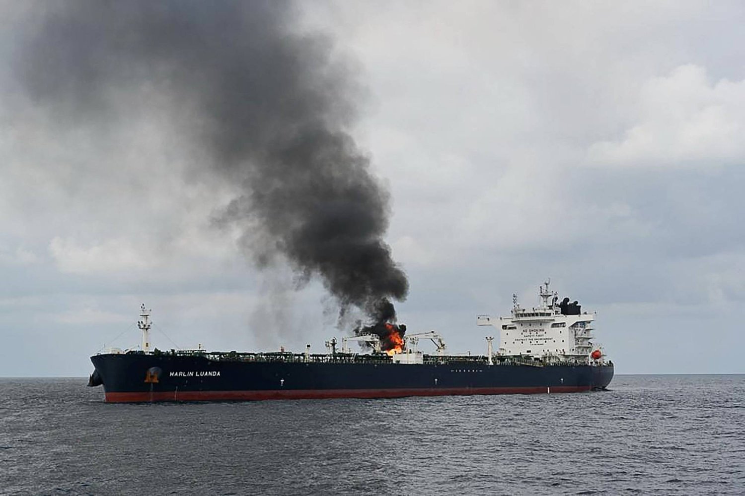 أسعار النفط تقفز بعد هجوم الحوثيين على ناقلة وقود