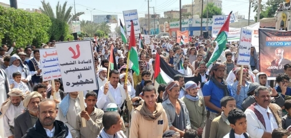 مظاهرات حاشدة  في عدد من المدن اليمنية دعما لغزة