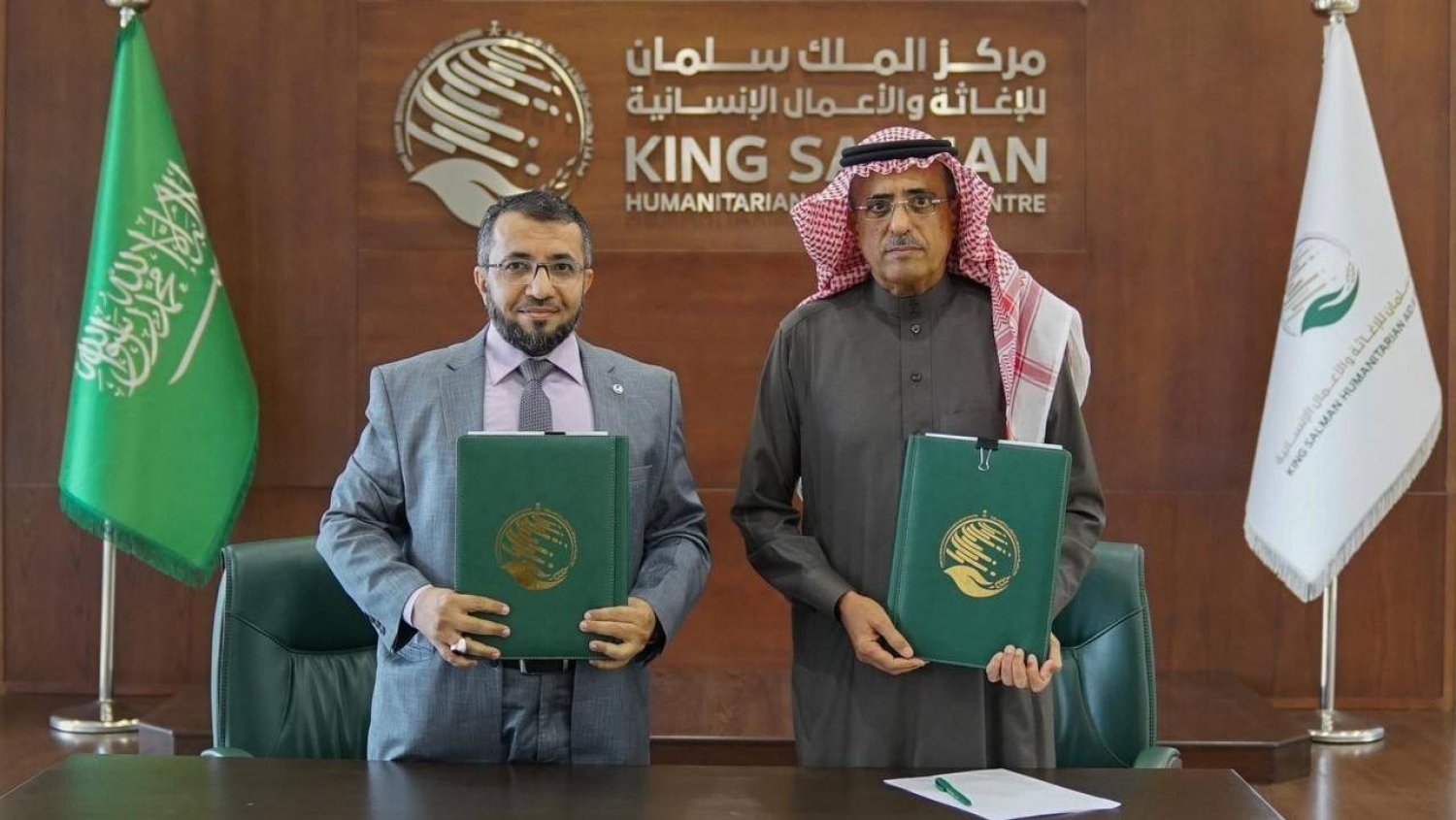 توقيع اتفاقية بين اليمن والسعودية لحفر وتطوير آبار المياه في 3 محافظات يمنية