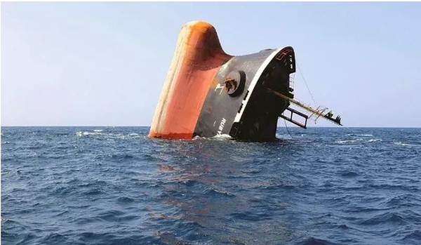 اجتماع دولى واسع يناقش تداعيات غرق  روبيمار في البحر الأحمر
