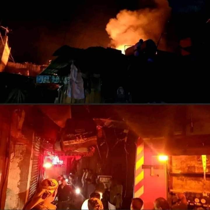 عاجل..دوي انفجار في صنعاء يعقبه حريق هائل - مصادر مأرب برس تكشف التفاصيل