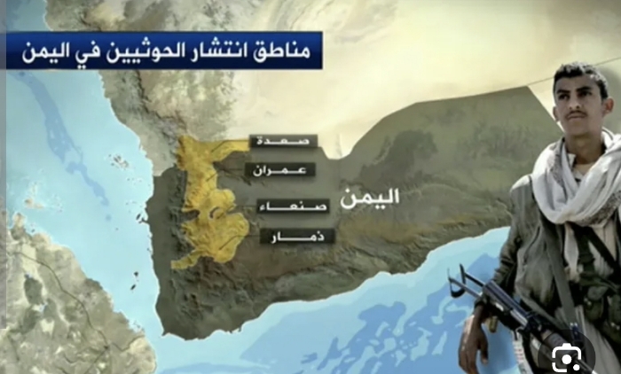 تقرير سري لمراقبي الأمم المتحدة يكشف عن ثلاث دول تقف وراء تطور تسليح  الحوثيين.. تفاصيل التدريبات خارج اليمن بجوازات السفر المزورة