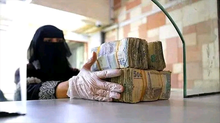 السعودي في عدن يساوي قيمة الدولار بصنعاء ''أسعار الصرف اليوم''