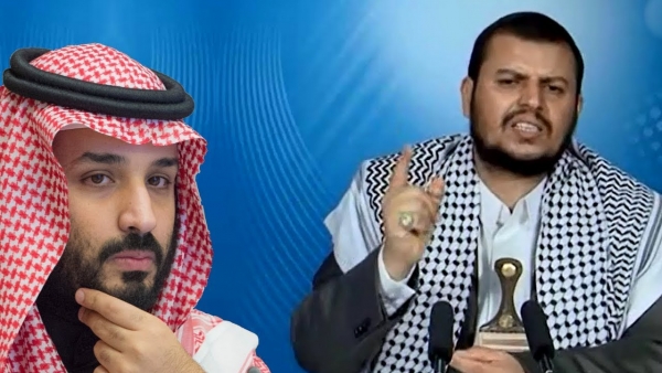 الاعلام الحوثي الرسمي ينقلب على التهدئة ويوجه اتهامات جارحة للسعودية