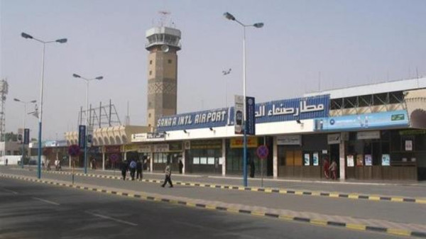 هكذا رد الوفد الحوثي على اقتراح الشرعية بإعادة فتح مطار صنعاء